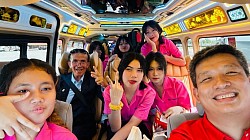 บริการเป็นกันเอง